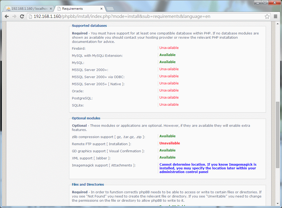 HHVM / Nginx / phpMyAdmin / phpBB3 安裝實測