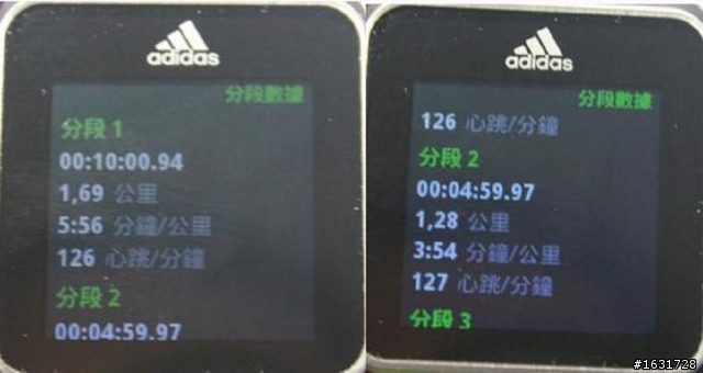 [測評文] adidas smart run 測評文_及_深度問題解說