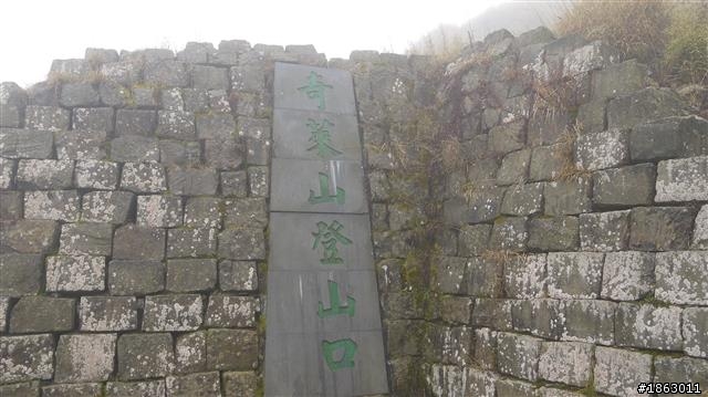 2014/04/02~04/10 退伍環島冒險去之背包客小旅行