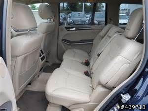 休旅車後排座椅軌道做法?
