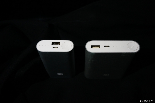 小米行動電源 5200mAh 小開箱