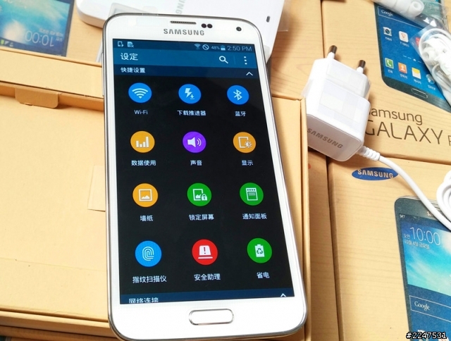 韓版galaxy s5/ G900S到手，迫不及待開箱圖