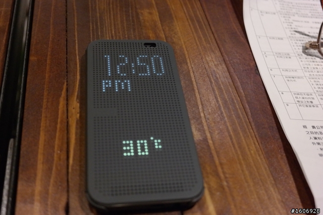 【HTC同樂會】HTC One (M8)體驗心得文