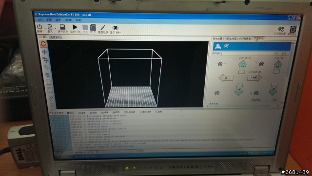 3D printer  開箱文  Solidoodle 4代    有蓋子的機器終於來囉 (灑花)(灑花)