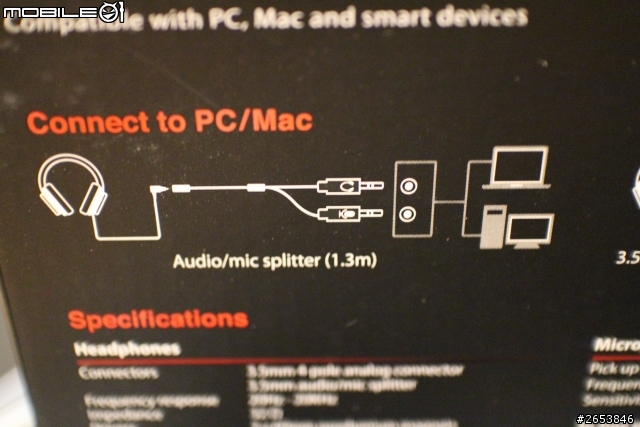 ASUS 入門電競耳機 CERBERUS 賽伯洛斯 @ PS4 開箱分享
