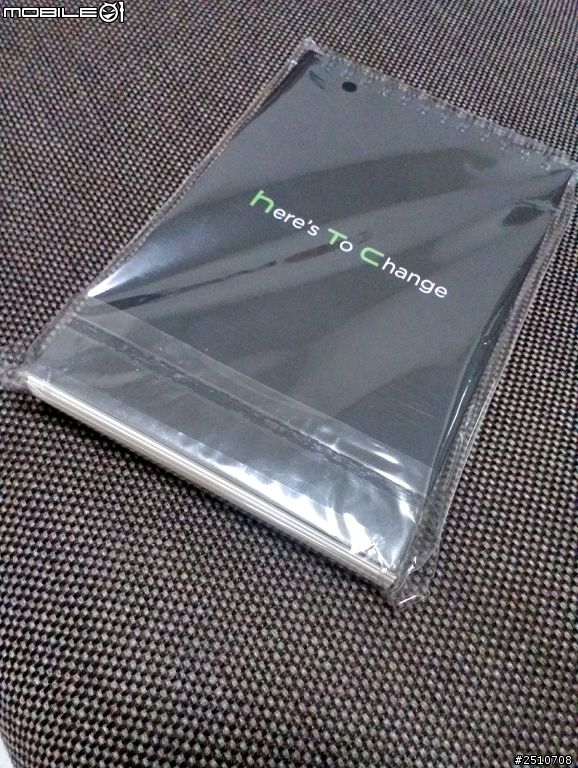 [Here's To Change][內外皆美，萬中選一]HTC M8同樂會台中場心得分享~