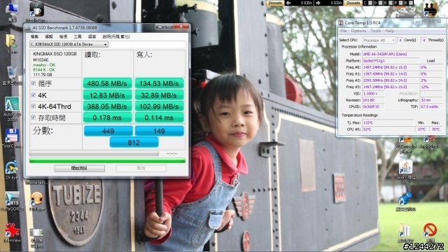 測試一次AS SSD 耗用約5G的寫入容量....測試報告如下