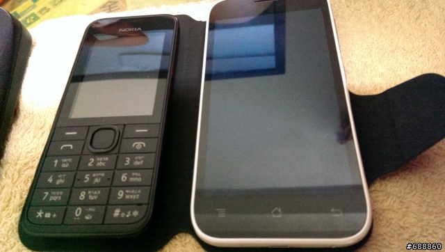 [開箱]園區工程師的新選擇，無照相Android智慧型手機：iNO 2