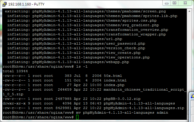 HHVM / Nginx / phpMyAdmin / phpBB3 安裝實測