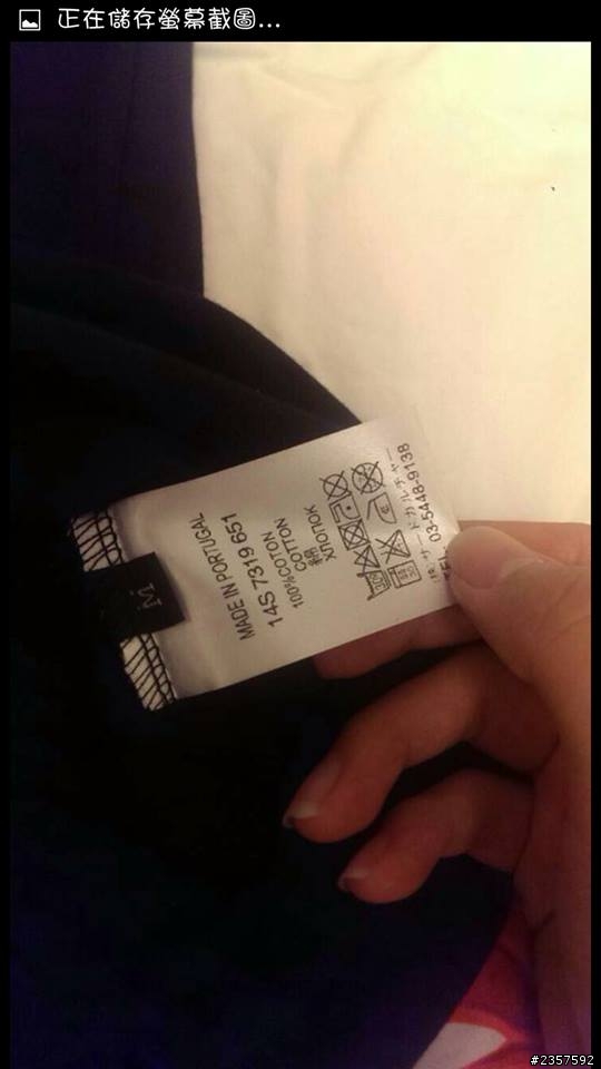 givenchy  紀凡希小鹿短T真假 來自星星的你