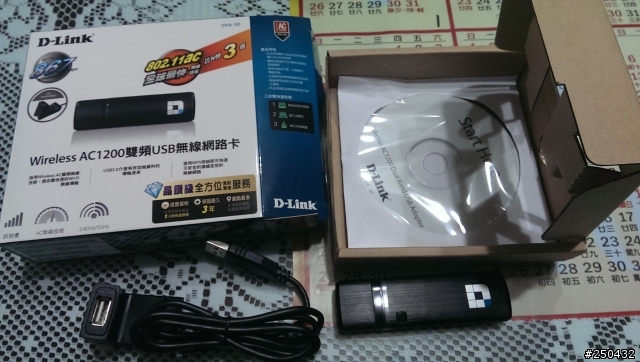 D-Link DIR-850L與DWA-182無線網卡開箱