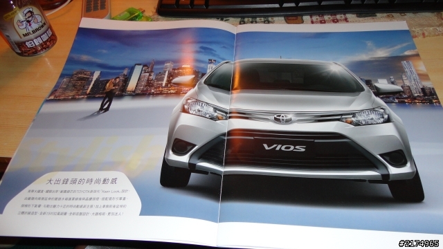 2014 ALL NEW VIOS ~傳說的的菜單