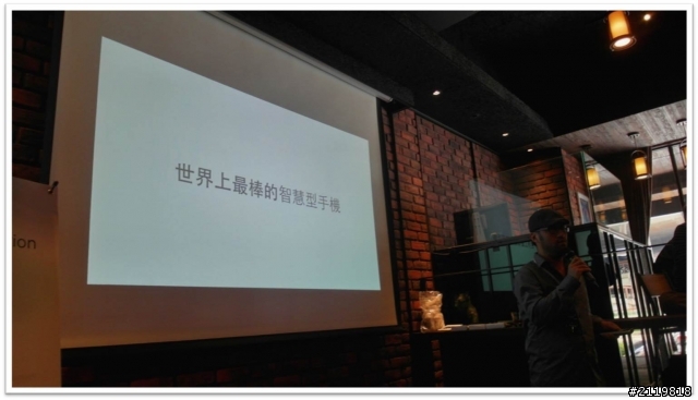 內外皆美萬中選一   HTC同樂會 HTC One (M8) 體驗心得分享
