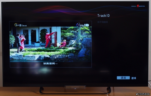 不專業的 Sony KDL - 42W650A 開箱及測試文章