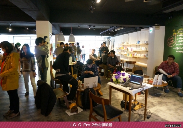 【體驗活動】”是簡化，也是進化”全新LG G Pro2體驗活動心得分享-台北場