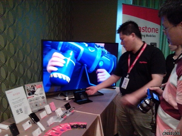 Gigastone Smart Box A4 智慧分享體驗會