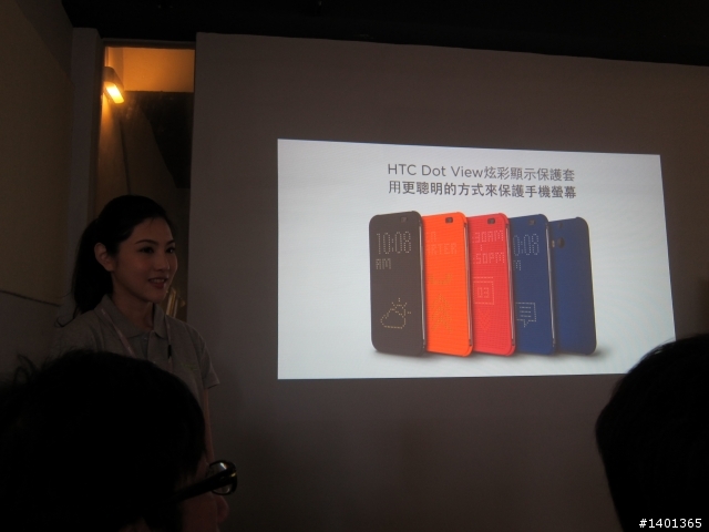 極致工藝再進化 htc one M8 同樂會(台中)及 M8 32G開箱(圖多)