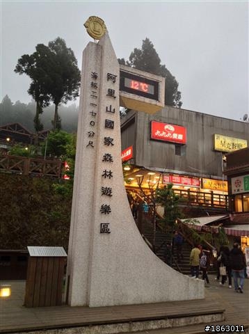 2014/04/02~04/10 退伍環島冒險去之背包客小旅行