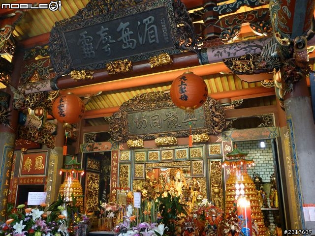 蘭陽祈福道