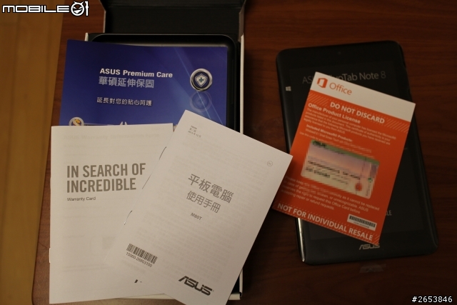 8 吋 Win8.1 手寫平板 ASUS ViVoTab Note 8 開箱
