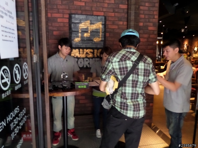 (體驗活動心得) HTC同樂會！台北場