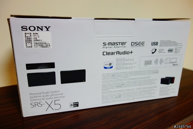 <開箱文> Sony SRS-X5 行動藍芽喇叭之小體積大震撼!!