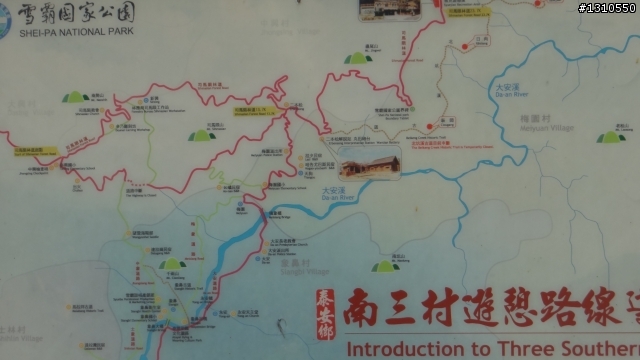 "四月" 雪見大滿貫