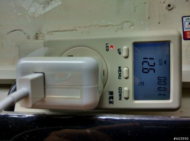 [不專業測試] 小米電源(10400mAh)充電實測