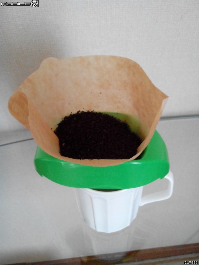 攜帶型 漏斗