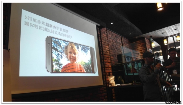 內外皆美萬中選一   HTC同樂會 HTC One (M8) 體驗心得分享