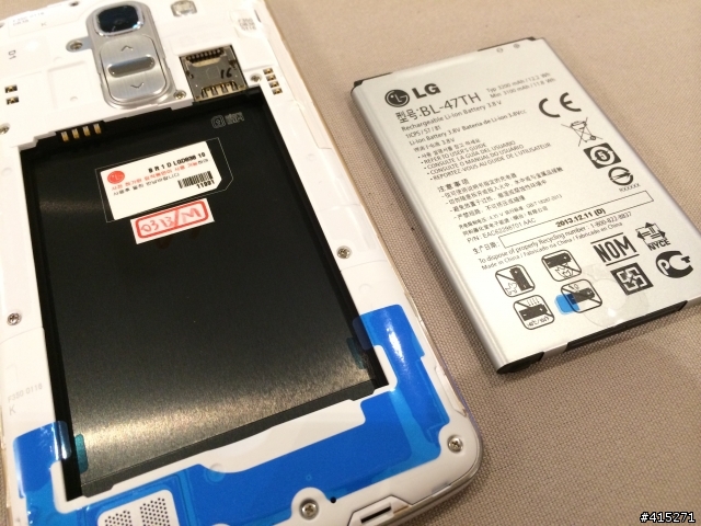 [體驗文章]參加LG G PRO 2體驗活動心得分享-高雄場