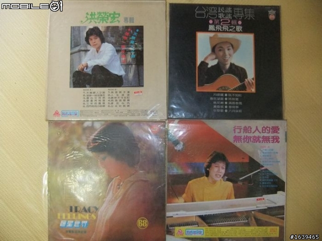 黑膠唱片該如何處理?