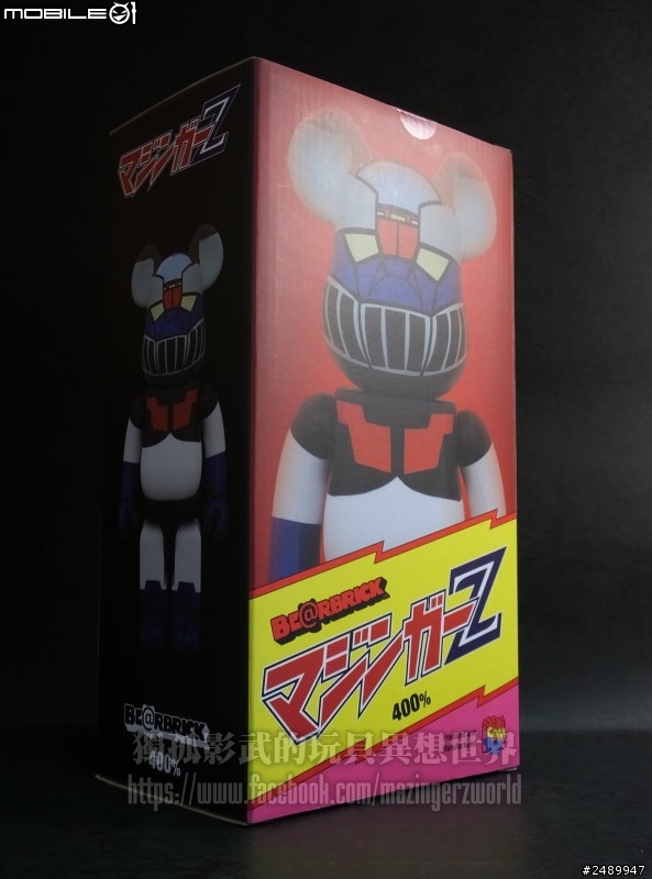 【開箱分享】400% 魔神Z 誕生40週年紀念 BE@RBRICK