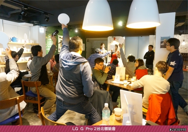 【體驗活動】”是簡化，也是進化”全新LG G Pro2體驗活動心得分享-台北場