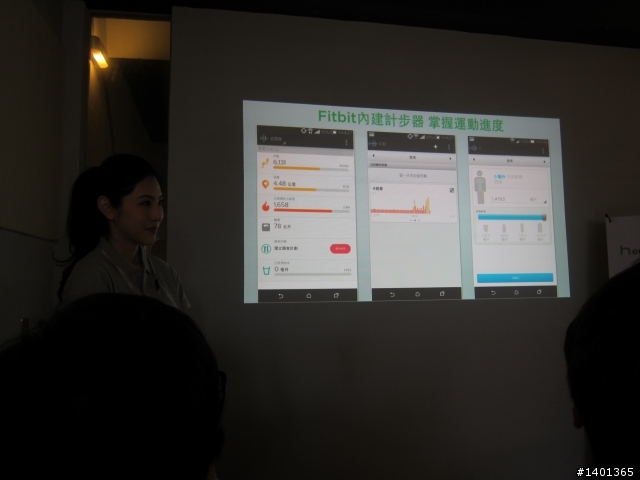 極致工藝再進化 htc one M8 同樂會(台中)及 M8 32G開箱(圖多)