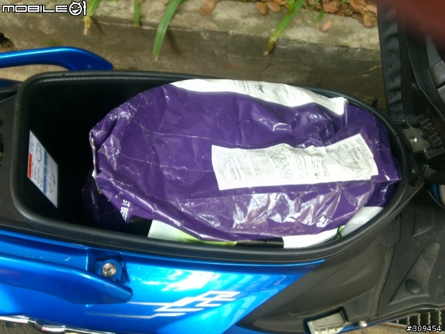 201401 Suzuki NEX 神車駕到&購車心路歷程...店家小經歷(新莊金旺昌、重輪suzuki、五郎安全帽、可樂摩托精品、冠捷機車材料、金鈴suzuki、油購站、福昇機車材料)