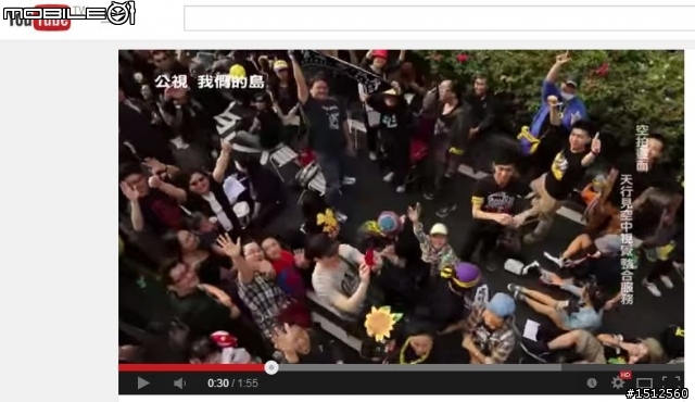 你也能看見台灣-無人飛機空拍入門 (第零篇)