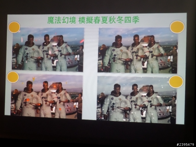 (體驗活動心得) HTC同樂會！台北場