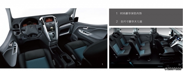 以後飆車都飆不過麵包車了,比亞迪M3-DM,百公里加速7.5秒