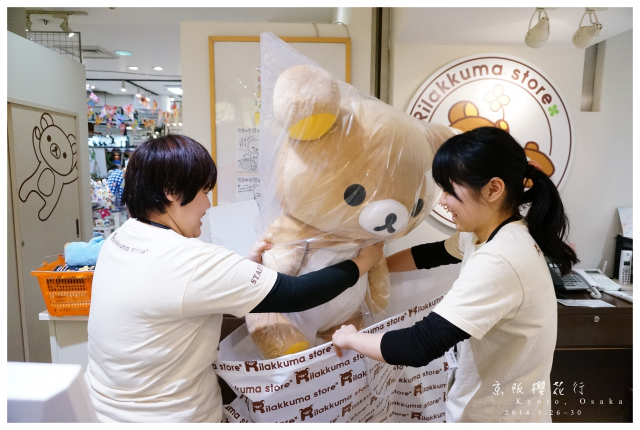 NEX-5R 京阪櫻花自由行 照片分享~