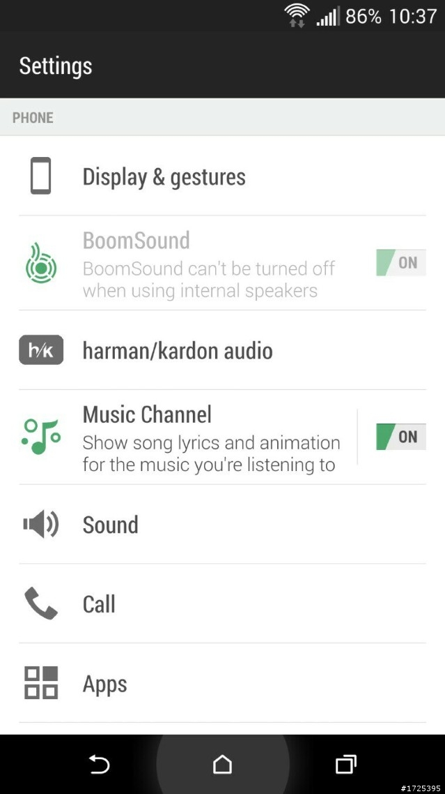 HTC One M8 內建 harman/kardon 音效設定？