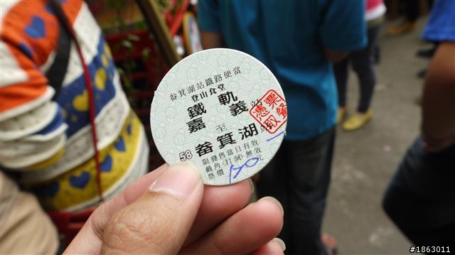 2014/04/02~04/10 退伍環島冒險去之背包客小旅行