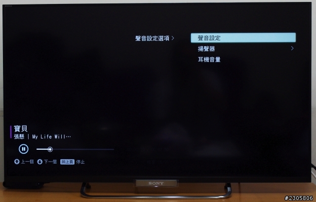 不專業的 Sony KDL - 42W650A 開箱及測試文章
