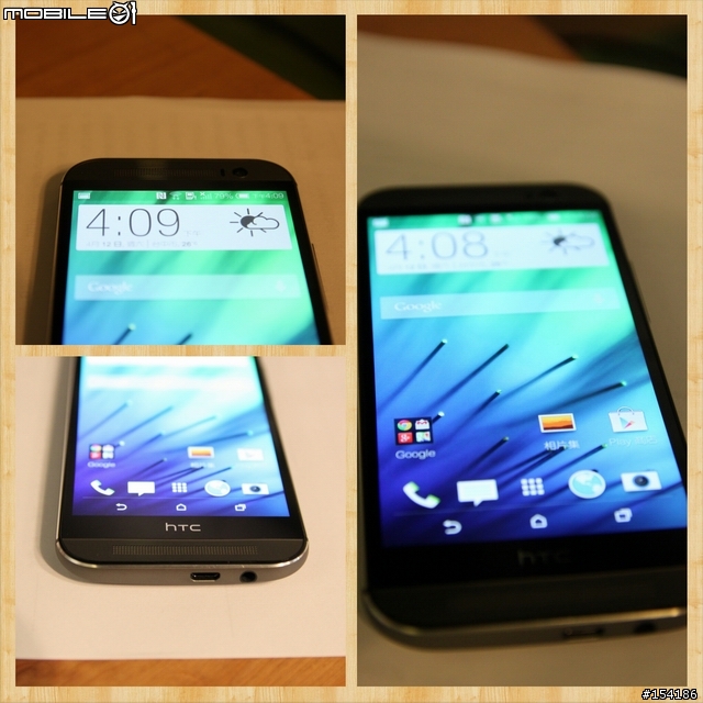 軟硬並進、世界第一之HTC One(M8)【HTC同樂會】體驗心得分享~