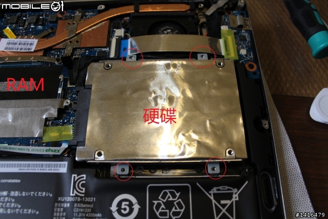 [開箱]舊瓶新酒的Zenbook UX32LN與RAM+SSD upgrade