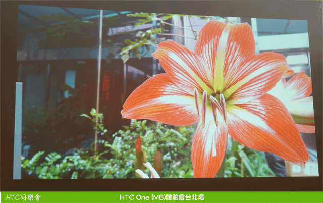 "HTC M8 創造距離的美感" HTC同學會台北場體驗分享