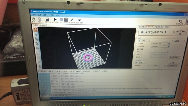3D printer  開箱文  Solidoodle 4代    有蓋子的機器終於來囉 (灑花)(灑花)