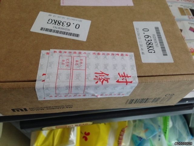 紅米手機，封條『貼雙層』會有問題嗎