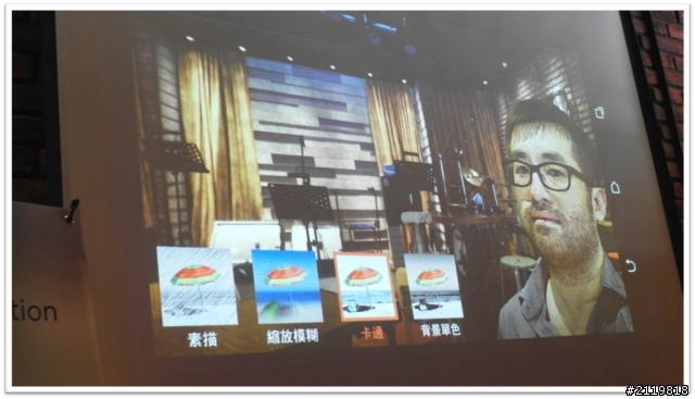 內外皆美萬中選一   HTC同樂會 HTC One (M8) 體驗心得分享