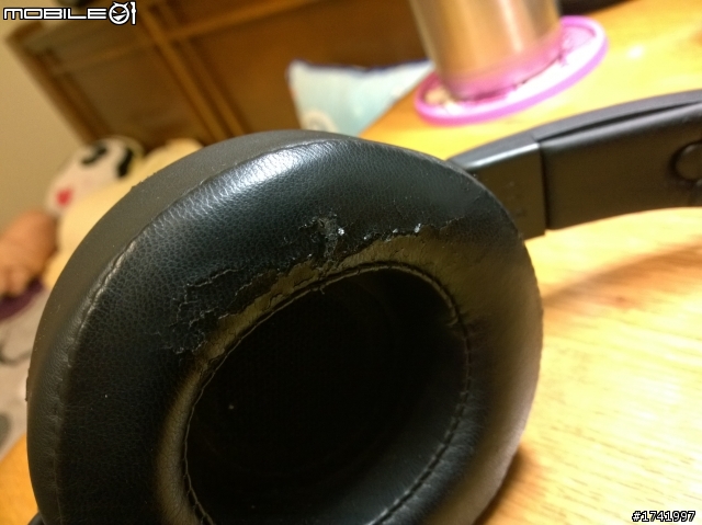 PHILIPS SHP8000 耳罩海綿